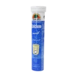 قرص جوشان کلسیم سان لایف ۲۰ عددی