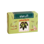 صابون زیتون گل سیتو ۱۰۰ گرم