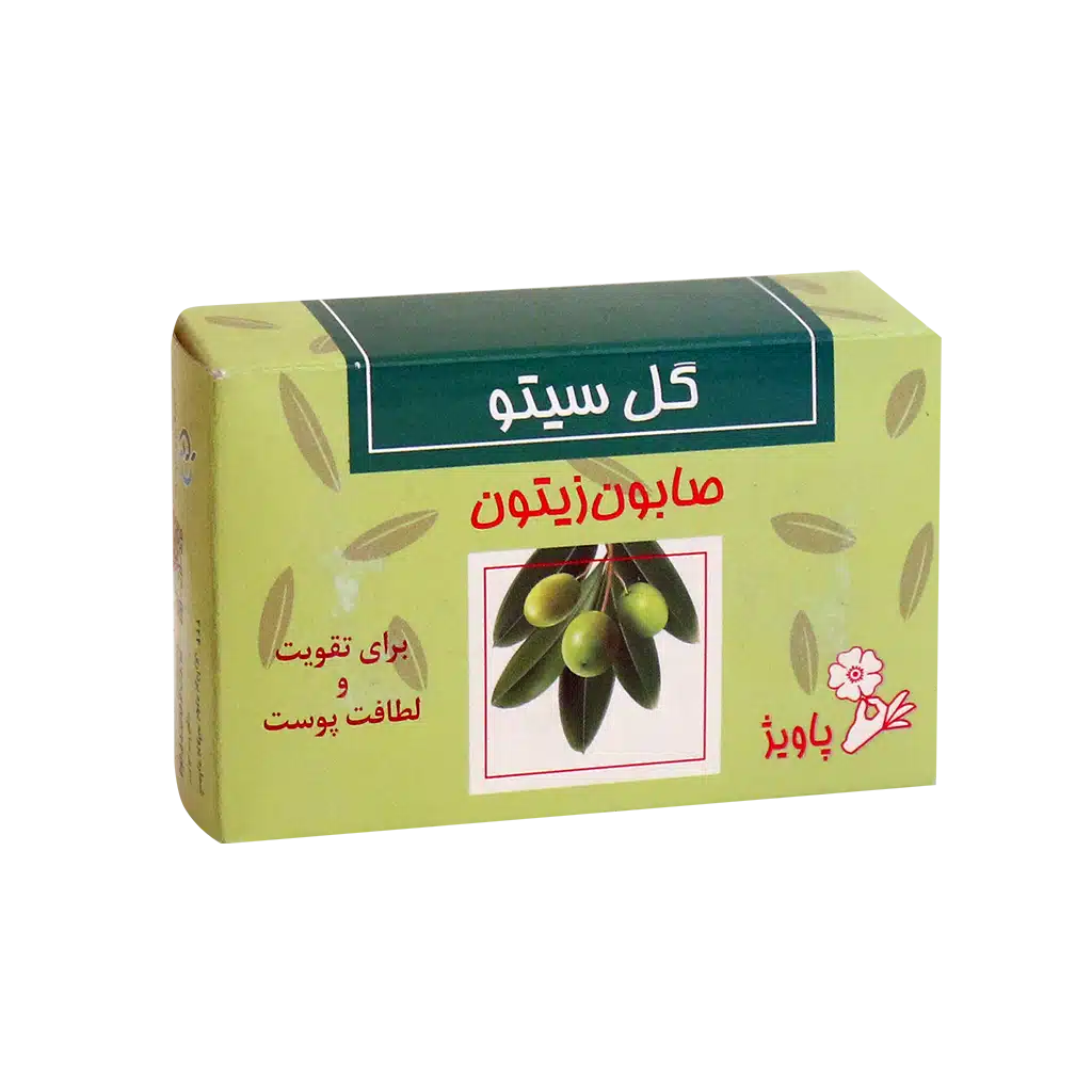 0028749_0.jpeg.webp صابون زیتون گل سیتو ۱۰۰ گرم