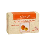 صابون ساینده زردآلو گل سیتو ۱۰۰ گرم