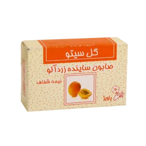 صابون ساینده زردآلو گل سیتو ۱۰۰ گرم