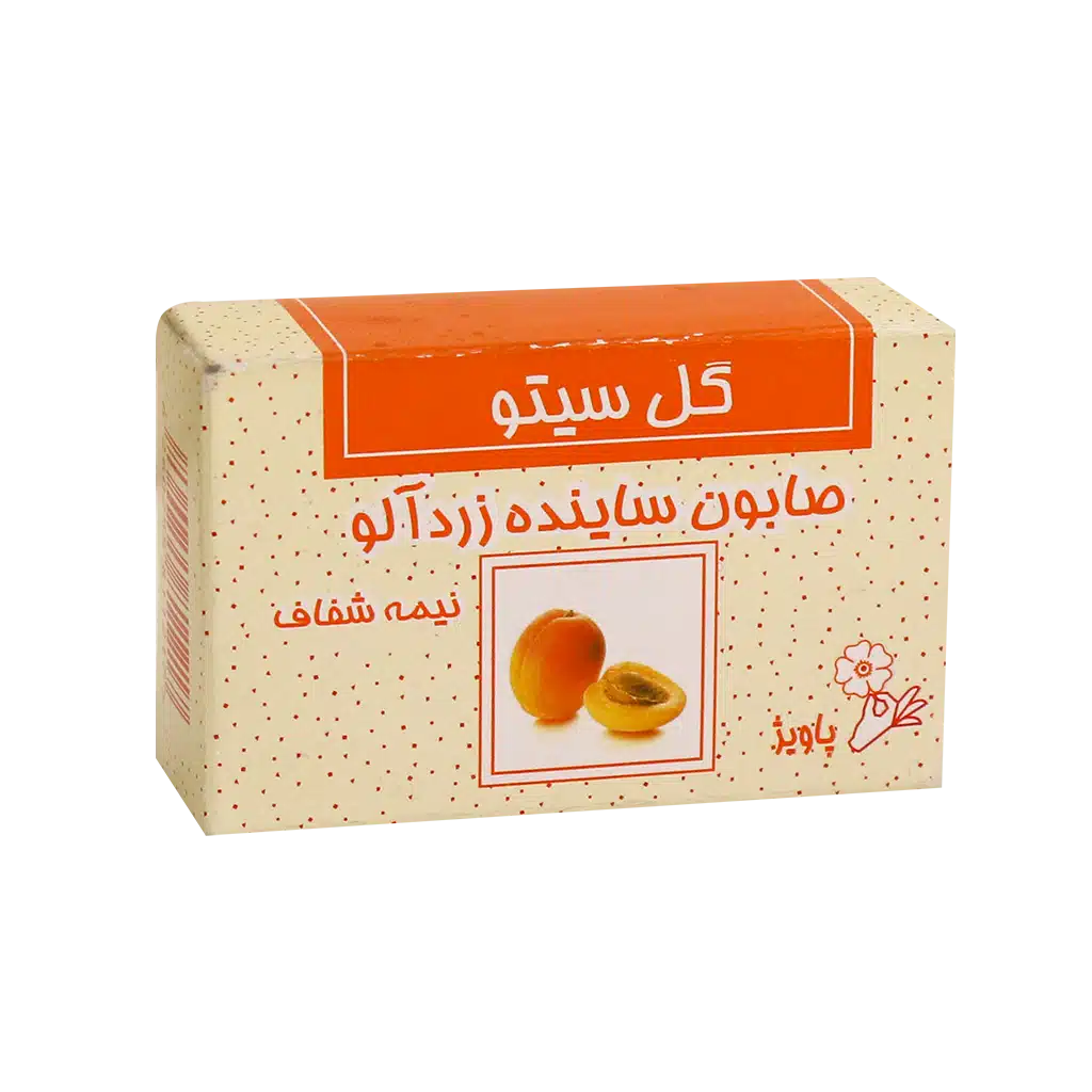 0028750_0.jpeg.webp صابون ساینده زردآلو گل سیتو ۱۰۰ گرم