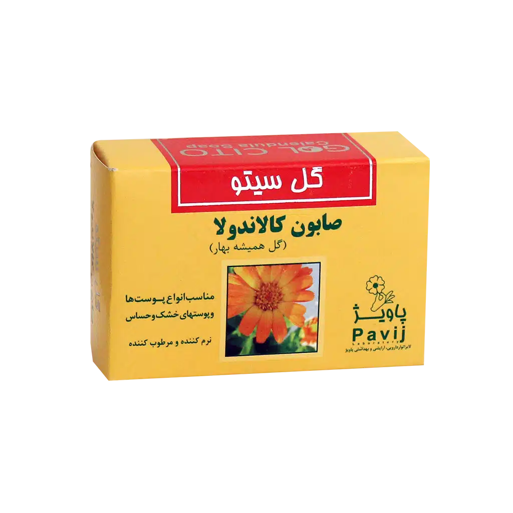 0028755_0.jpeg.webp صابون کالاندولا گل سیتو ۱۲۵ گرم