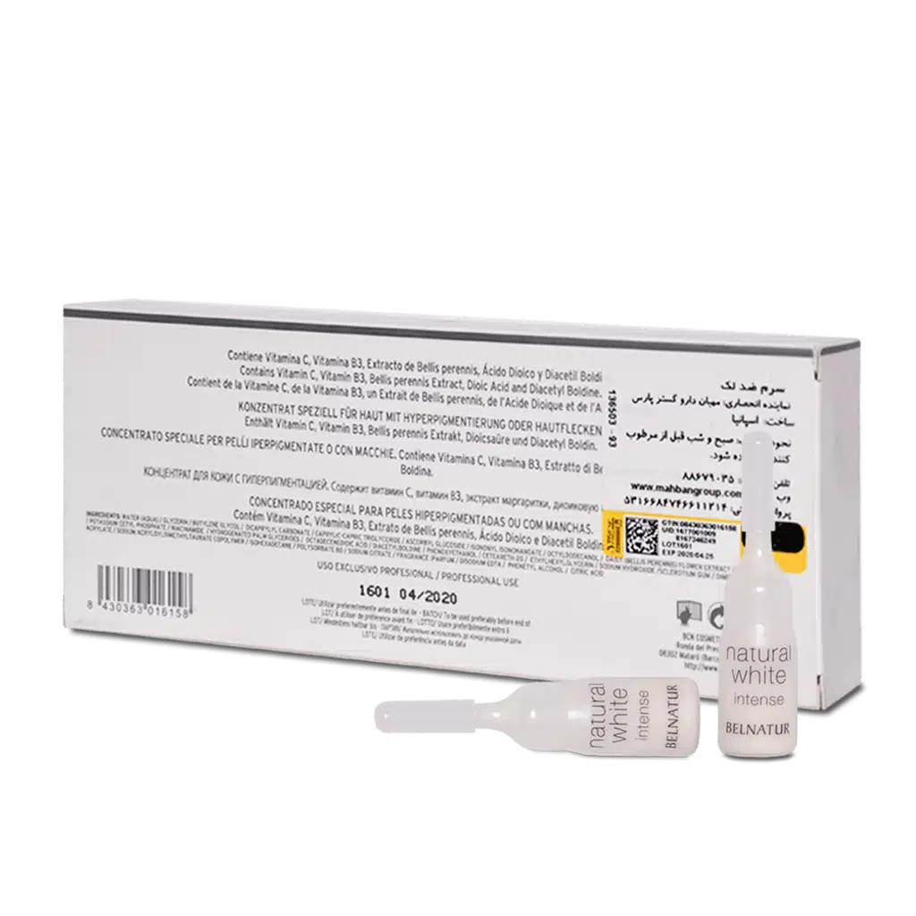 0028758_0.jpeg.webp سرم ضد لک و روشن کننده بلنیچر ۶۰ میلی لیتر