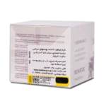 کرم مرطوب کننده پوست حساس بلنیچر ۵۰ میلی لیتر