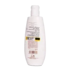 کرم ضد آفتاب قوی آلگا ⁺SPF50 بلنیچر ۲۵۰ میلی لیتر