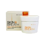 کرم محافظ روز ضد چروک رولند مناسب پوست های حساس ۵۰ میلی لیتر