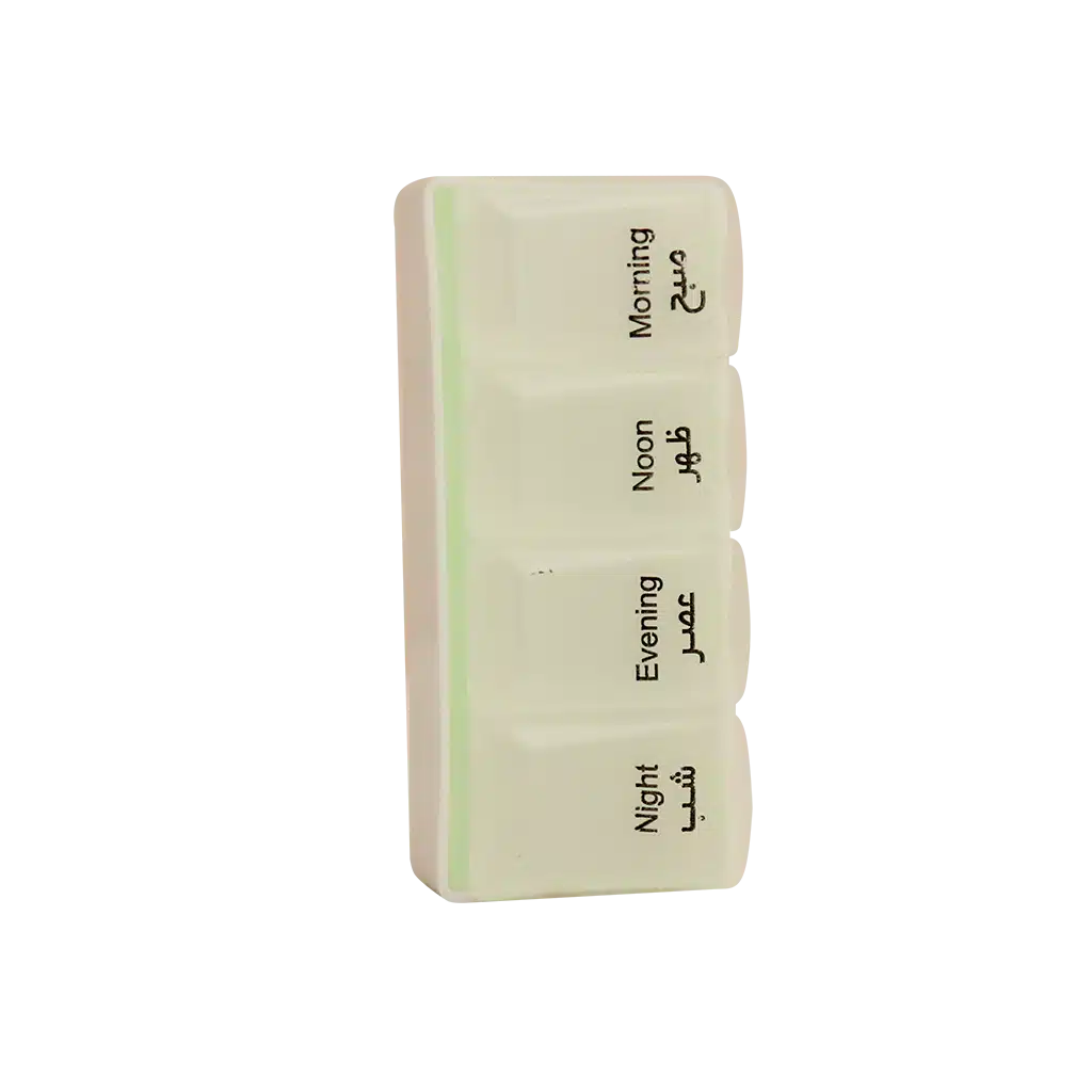 0028984_0.jpeg.webp جعبه یادآوری روزانه دارو