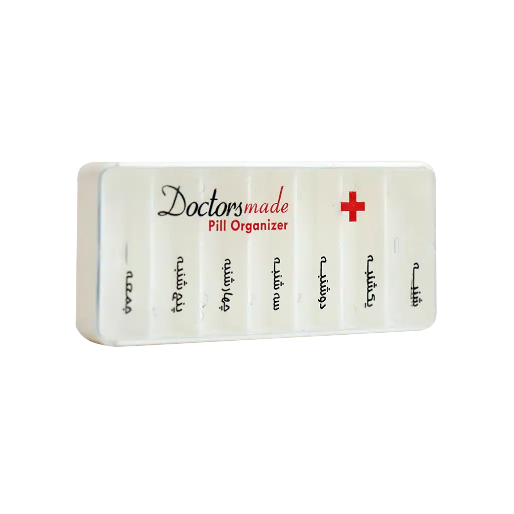 0028985_0.jpeg.webp جعبه یادآوری هفتگی دارو دکتر مد