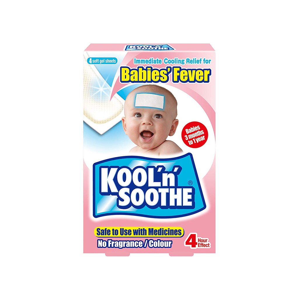 6404-autosave-v1 پد ژلی خنک کننده و تب بر نوزاد کوبایاشی ۴ عدد