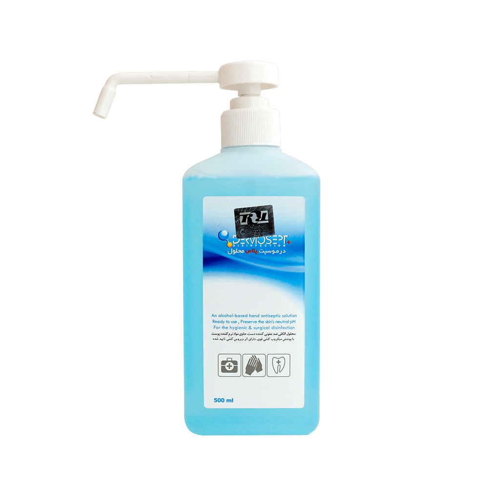 dermosept-disinfection-solution-500-ml محلول ضد عفونی کننده دست درموسپت پلاس ۵۰۰ میلی لیتر