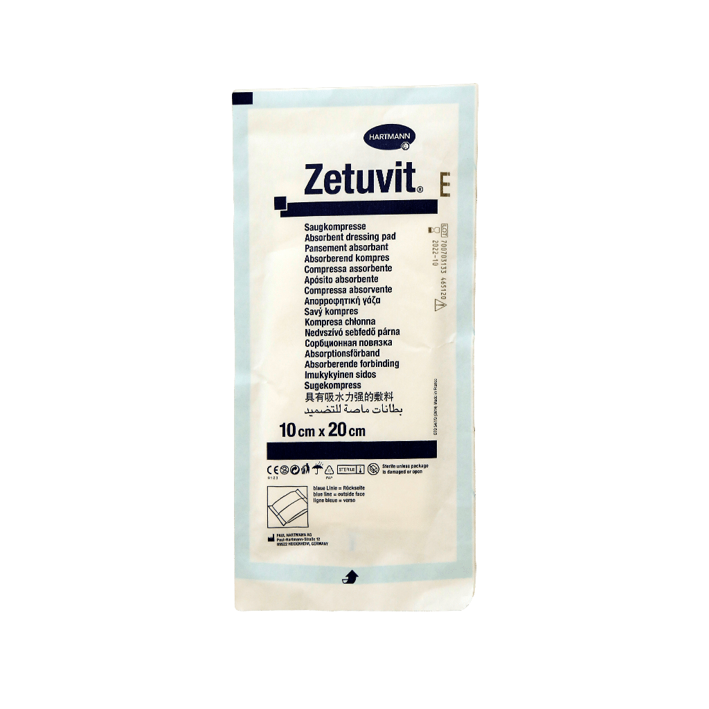 hartmann-zetuvit-e پانسمان فوق جاذب زتوویت ای هارتمن