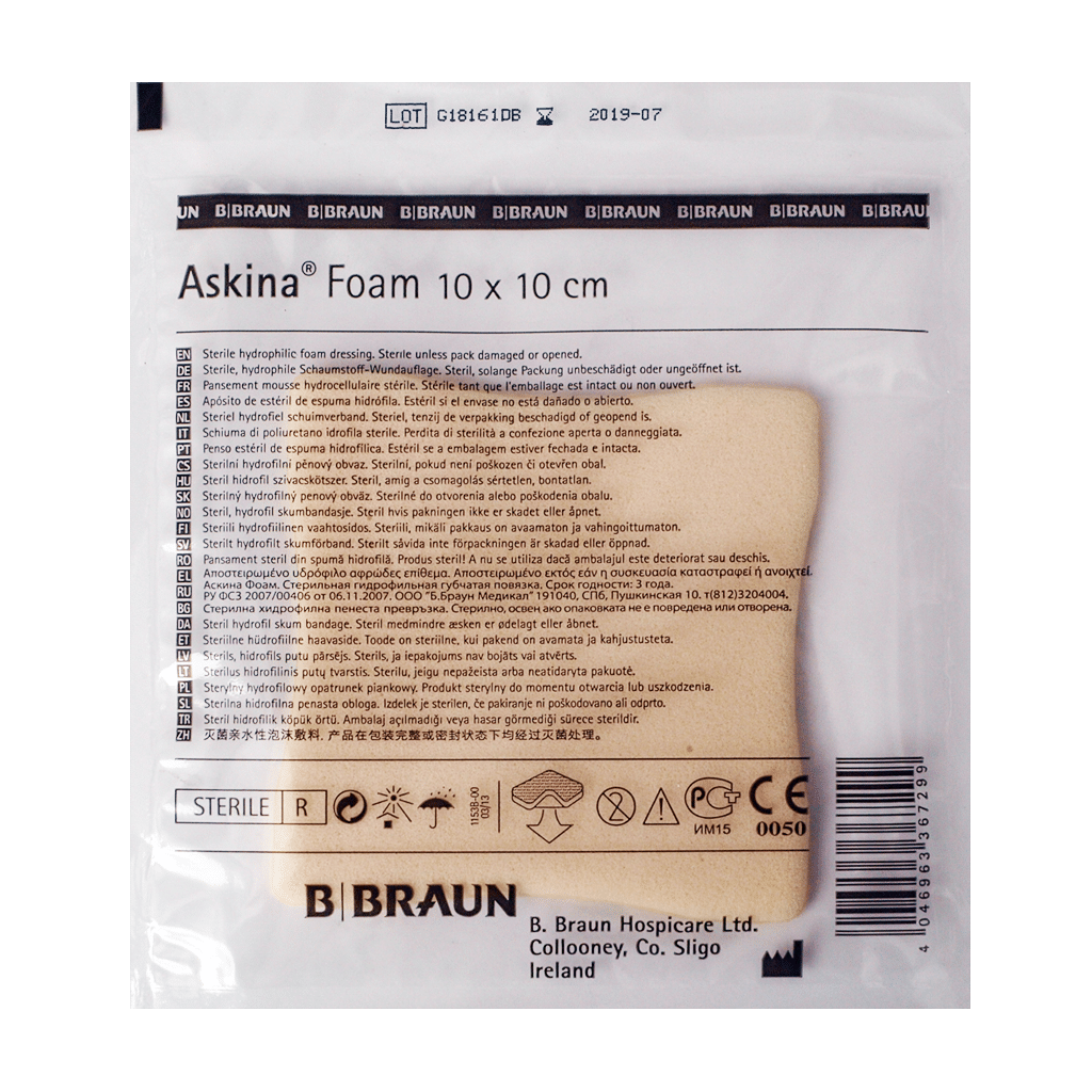 b-braun-askina-foam-1010-cm پانسمان فوم بدون چسب آسکینا بی بران ۱۰*۱۰ سانتی متر