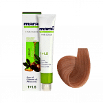 رنگ موی مارال سری قهوه ۱۰۰ میلی لیتر