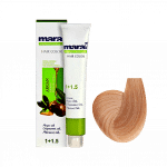 رنگ موی مارال سری شکلاتی ۱۰۰ میلی لیتر