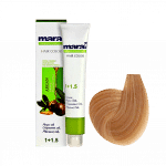 رنگ موی مارال سری تنباکویی ۱۰۰ میلی لیتر