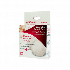 پد سینه قابل شستشو بی بی کلوب