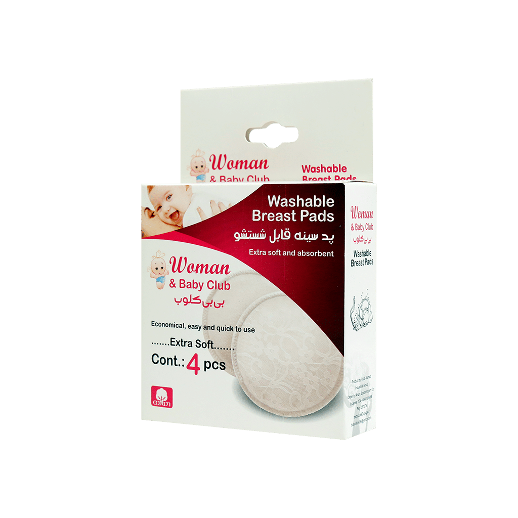 woman-baby-club-washable-breast-pads پد سینه قابل شستشو بی بی کلوب