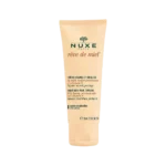 کرم دست و ناخن رودمییل نوکس مناسب پوست های خشک و آسیب دیده۵۰ میلی لیتر