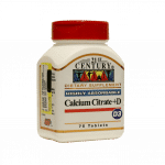 قرص کلسیم سیترات + د ۲۱ سنتری ۷۵ عدد