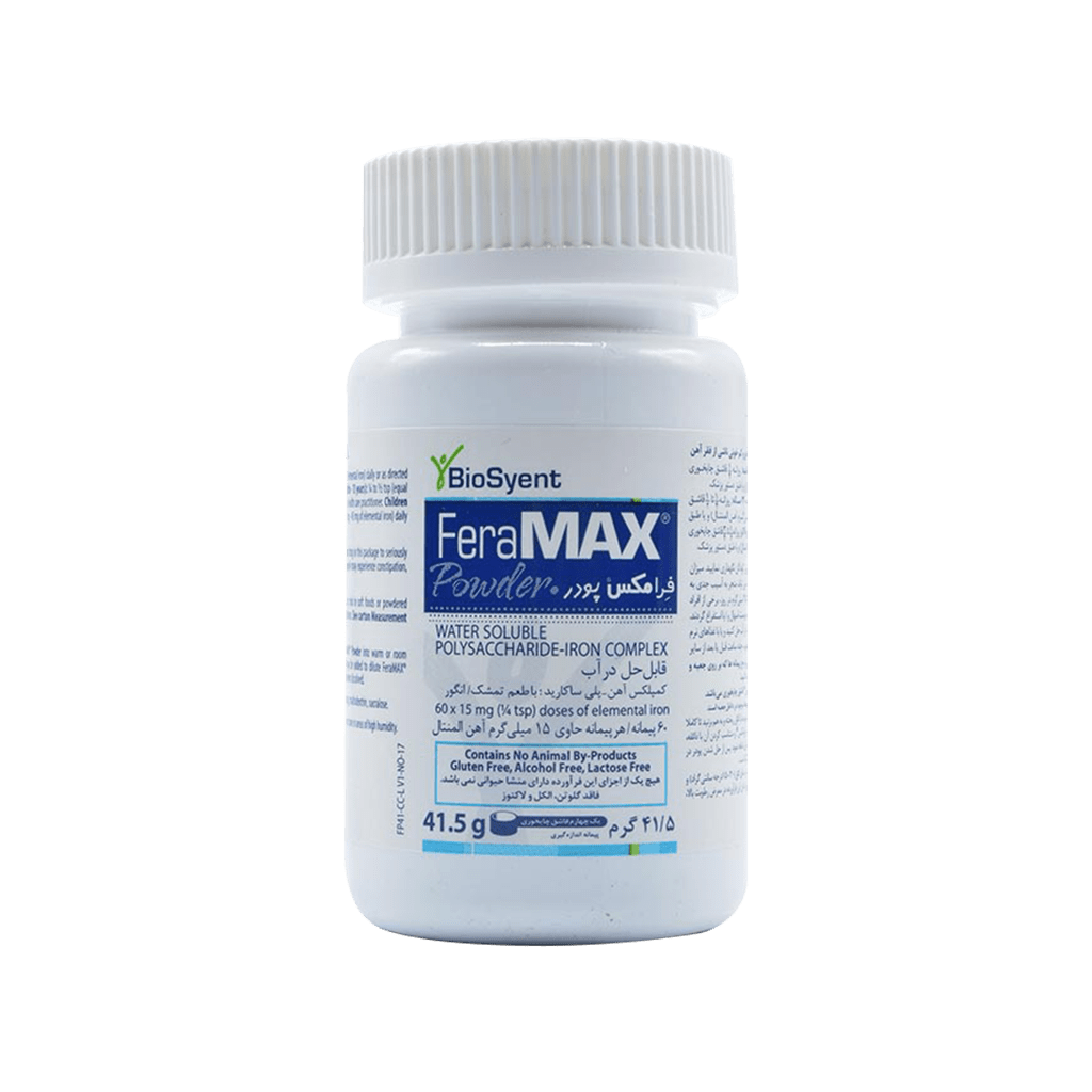 biosynet-feramax-powder پودر آهن فرامکس بیوساینت