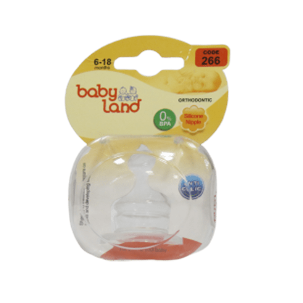 baby-land-266-orthodontic-bottle-teats-size-2 سرشیشه ارتودنسی بیبی لند سایز 2 کد 266