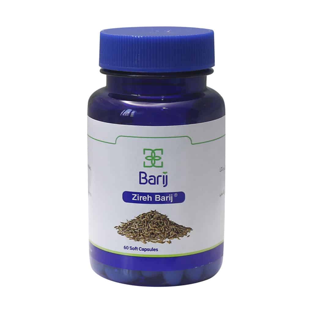 Barij Essence cumin 75mg 60 Cap قیمت قرص زیره باریج