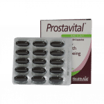 کپسول پروستاویتال هلث اید