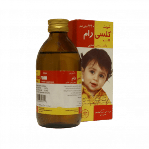 شربت کلسیم کلسی رام