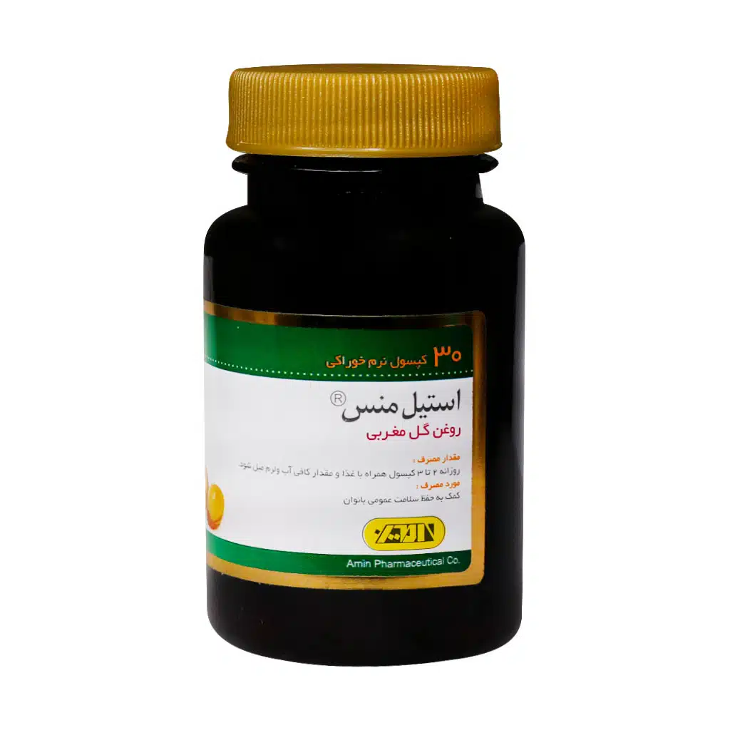 AmiVital-Stil-Mens-30-Caps.jpg.webp کپسول استیل منس امی ویتال 30 عدد