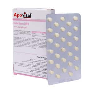 قرص اسید فولیک ۸۰۰ آپوویتال
