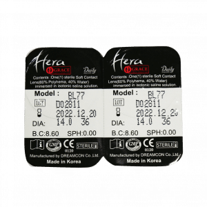 لنز چشم گریس هرا مدل BL77 رنگ