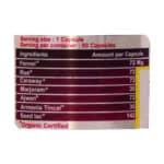 قرص لاغری دایان فیت دایان فارما