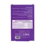 کپسول لیور اید