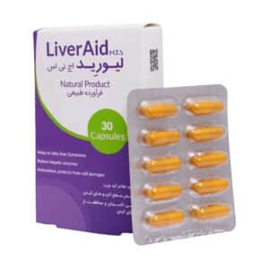 کپسول لیور اید
