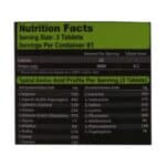 قرص آمینو وی 4600 کارن