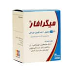 کپسول میگرافار نوتک فار