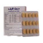 قرص درما لایف لایف آن