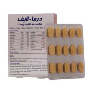 قرص درما لایف لایف آن