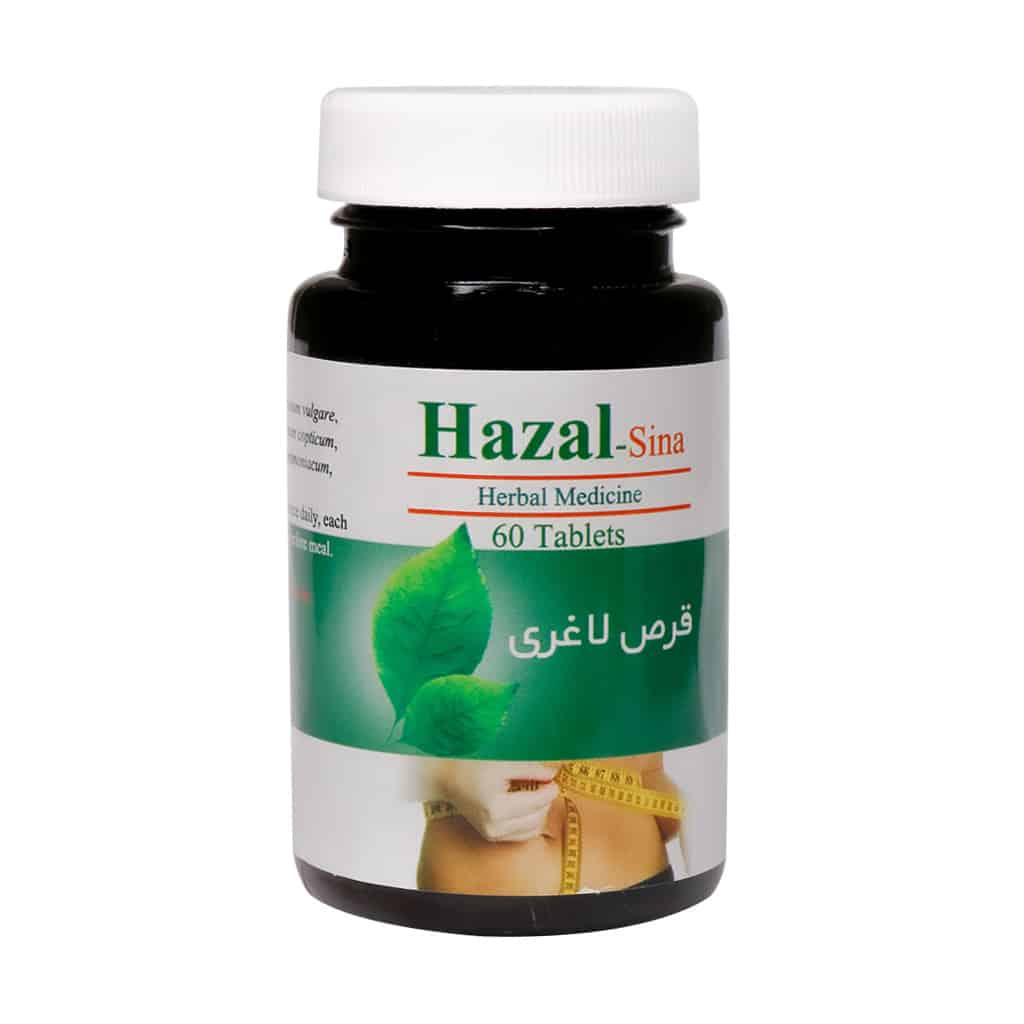 Sina Faravar Hazal Loosing Weight 60 Tabs (1) قرص لاغری هزال سینا فرآور 60 عدد