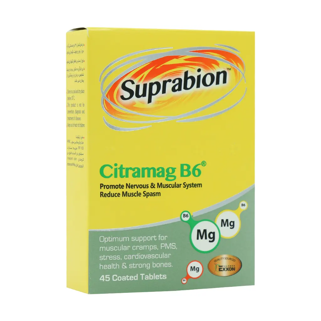 Suprabion Citramag B6 45 قیمت قرص سیترامگ B6 سوپرابیون