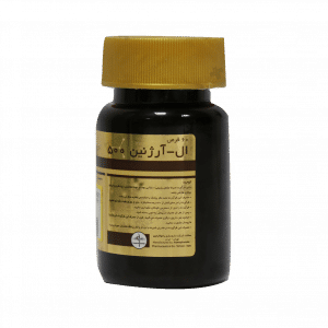 قرص ال آرژنین ۵۰۰ راموفارمین