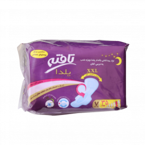 نوار بهداشتی بالدار یلدا ویژه شب تافته