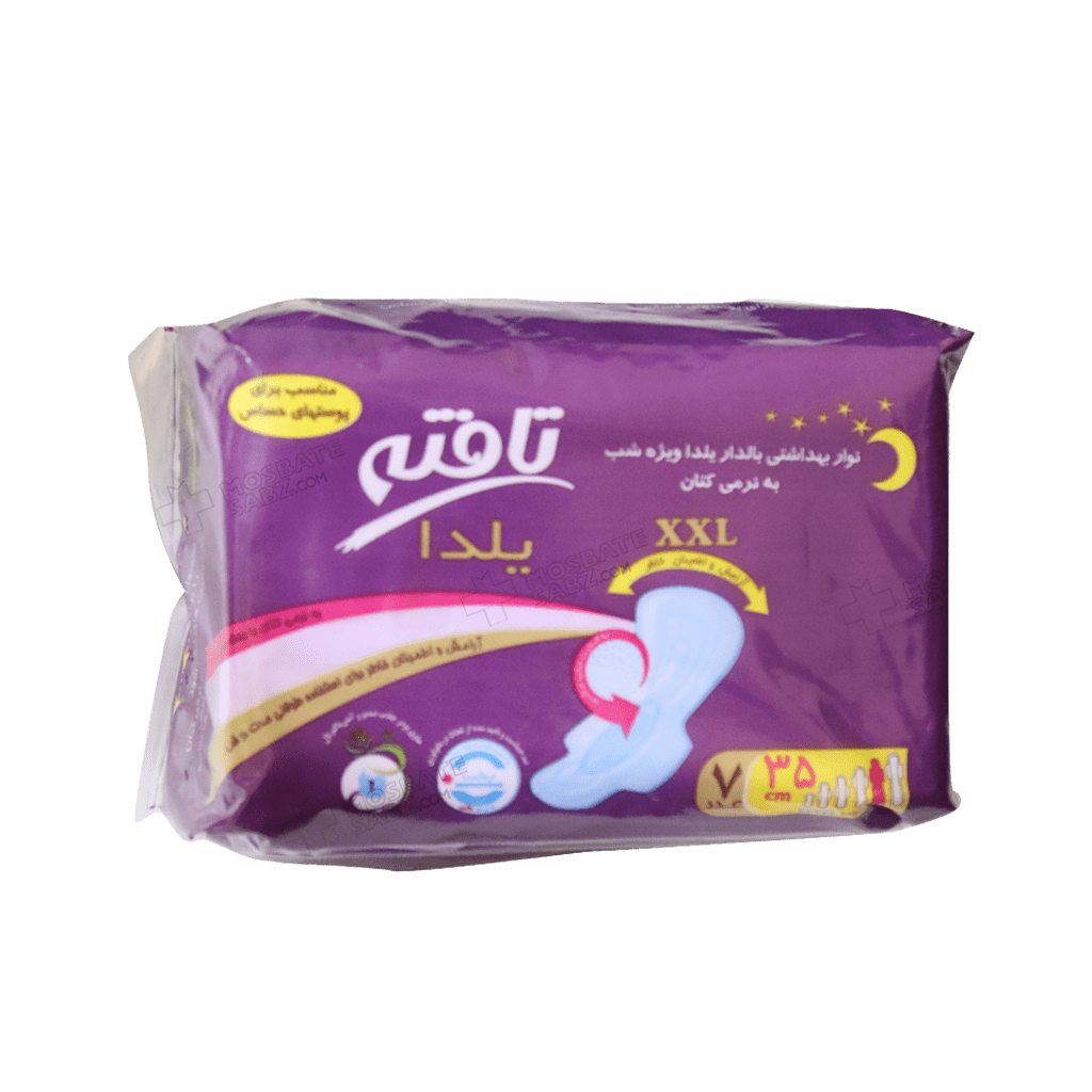 tafteh-overnight-yalda-sanitary-napkins-xxl نوار بهداشتی بالدار یلدا ویژه شب تافته
