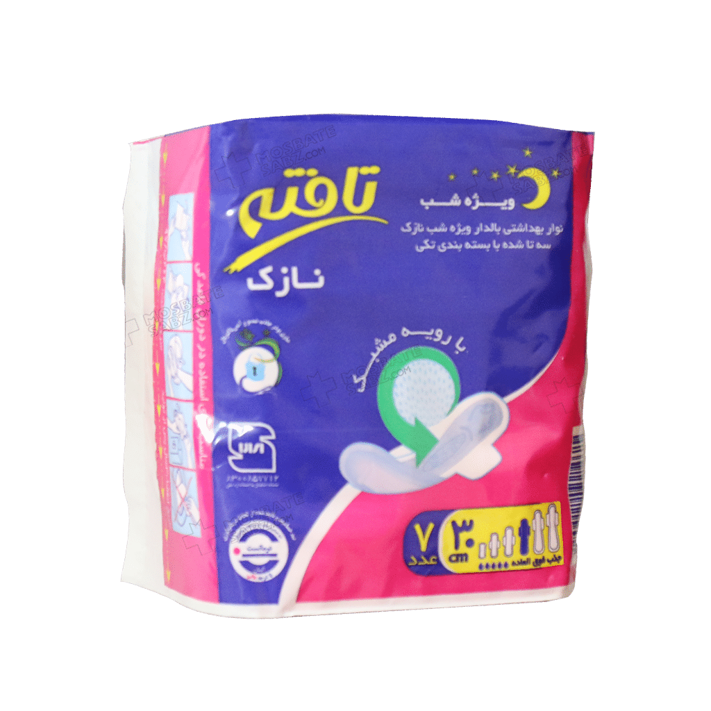 tafteh-extra-wingshape-feminine-napkins-overnight نوار بهداشتی بالدار ویژه شب تافته 10 عددی
