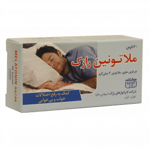 قرص ملاتونین رازک