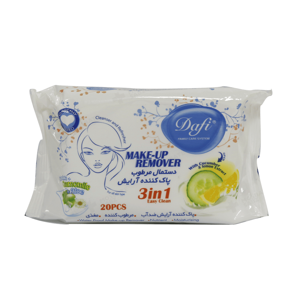 dafi-3in1-make-up-remover-wet-wips دستمال مرطوب پاک کننده آرایش ۲۰ عددی دافی