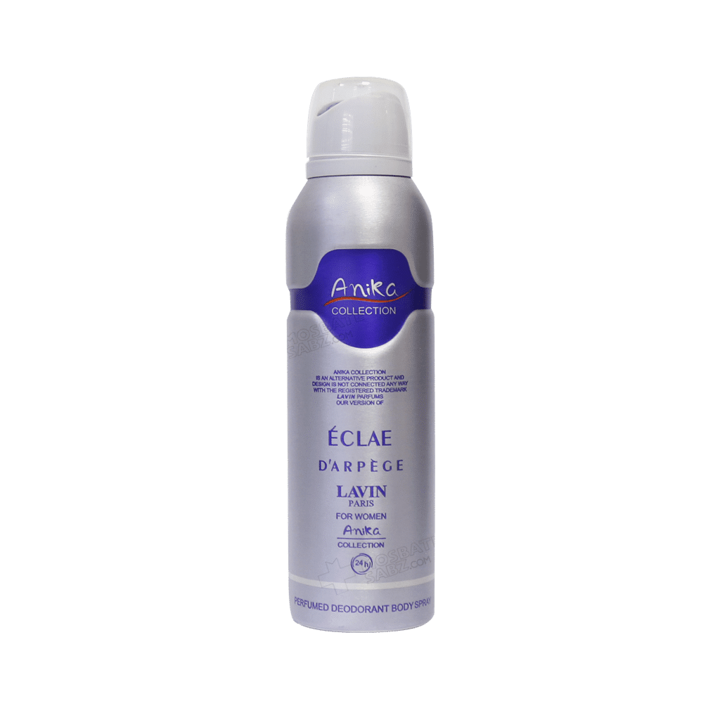 anika-spray-eclae-darpege-lanvin-paris-for-women اسپری خوشبو کننده زنانه آنیکا مدل Eclae D’arpege حجم 200 میلی لیتر