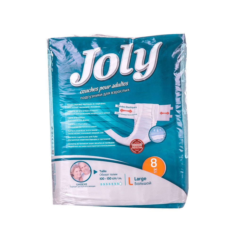 joly-large-adult-protective-diaper-8pcs پوشینه چسبی بزرگسال جولی سایز بزرگ 8 عدد