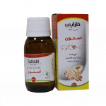 استون پاک کننده لاک ناخن فارابی ۶۰ میلی لیتر